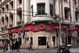 image of Shanghai Grandma's Home Cooking Restaurant