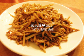 image of Huazhu Restaurant