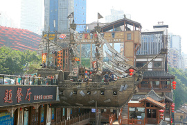 image of Satay King (Hongya Cave Branch)