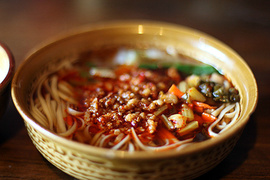image of Jixiang Red Restaurant