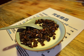 image of A'an Dessert (May 1st Street Store)