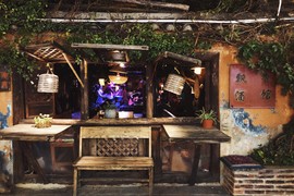 image of Xiangpiao Tavern