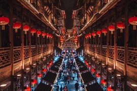 image of Hongya Cave International Food Street