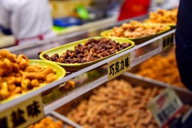 image of Chen Changyin Mahua (First Store)