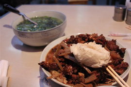 image of Naotang Private Cuisine