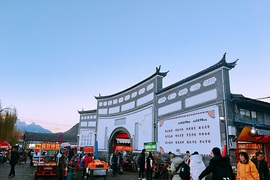 image of Zhongyi Market