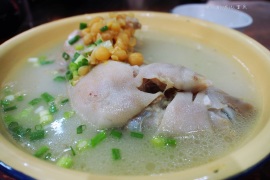 image of Hu Ji Pig's Trotter Soup