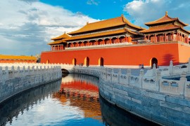 image of The Forbidden City
