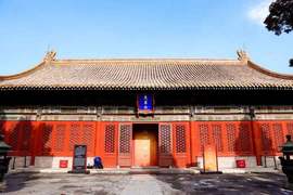 image of The Palace Museum - Wenhua Hall