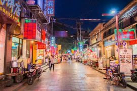 image of Huimin Street