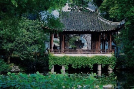 image of Zhuozheng Garden