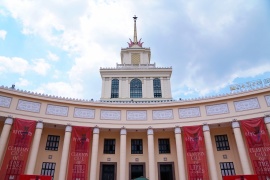 image of Yunnan Art Museum