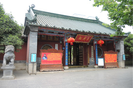 image of Zhenqing Temple