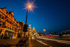 image of The Bund