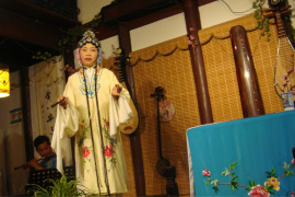 image of Fuxi Hall
