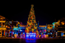 image of Qianmen Street