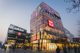 image of Taikoo Li Sanlitun