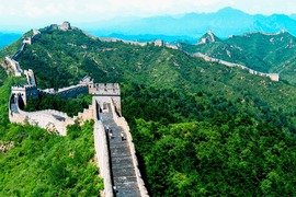 image of Badaling Great Wall