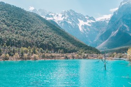 image of Lan Yue Valley