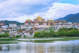 image of Ganden Songtsenlin Monastery