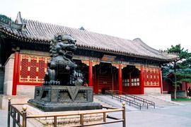 image of East Palace Gate
