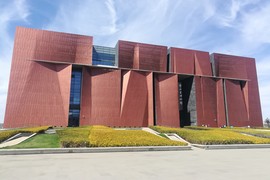 image of Yunnan Museum New Pavilion