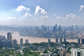 image of Chongqing Nanshan Scenic Area