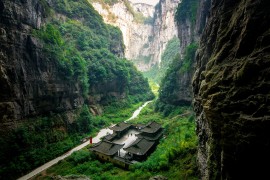 image of Wulong Tiansheng Three Bridges