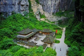 image of Tianfu Guanyi
