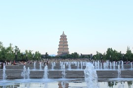 image of Big Wild Goose Pagoda North Square