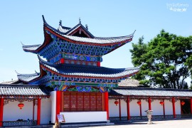 image of Mu Mansion