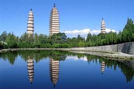image of Three Pagodas Reflection Park