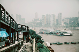 image of . Chongqing Chaotianmen Square