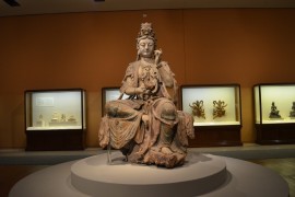 image of National Museum of China