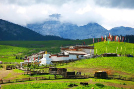 image of Yunnianping Scenic Area