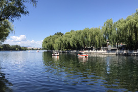 image of Shichahai
