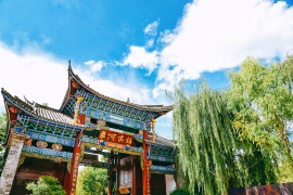 image of Shuhe Ancient Town