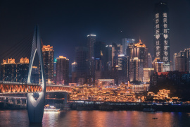 image of Qiansimen Bridge