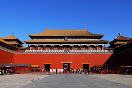 image of Meridian Gate
