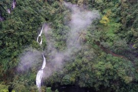 image of Wulong Longshu Gorge