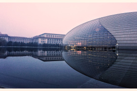 image of National Grand Theatre