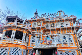 image of Porcelain House