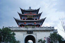 image of Dali Ancient City