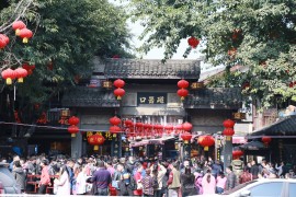 image of Ciqikou Ancient Town