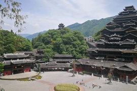 image of Chiyou Jiuli City